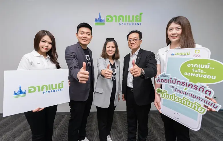 นายหลักชัย สุทธิชูจิต กรรมการผู้จัดการ บร...