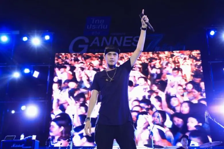 ทิ้งไว้ให้คิดถึง!! Gannes Film & Music Festival # 7 ทุกวินาทีสุดประทับใจ