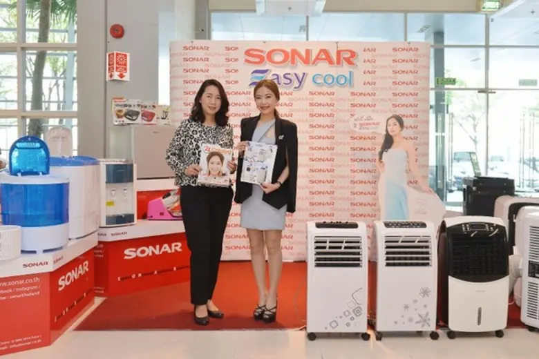 นางสาวพิจิตรา เรืองวัฒนไพศาล กรรมการผู้จั...