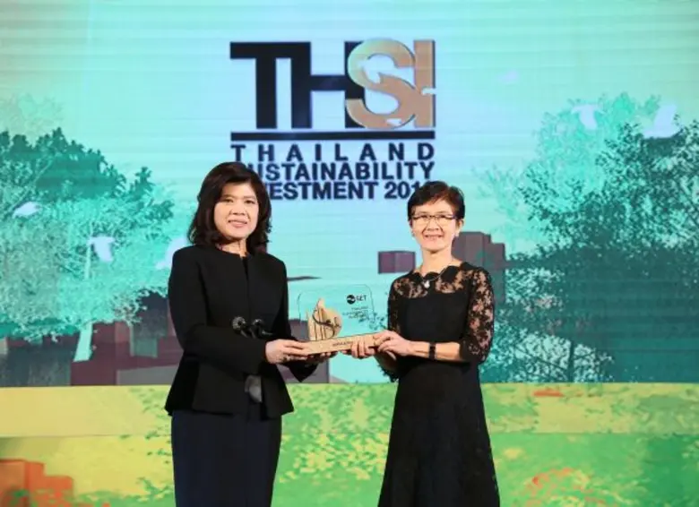 คุณวารุณี ลภิธนานุวัฒน์ รองกรรมการผู้จัดก...