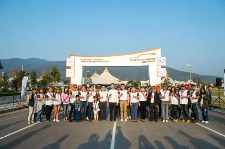 “โตโยต้า ฟอร์จูนเนอร์” จัดกิจกรรมสุดพิเศษ “ฟอร์จูนเนอร์ ทริป ซีรีส์” ประเดิมเส้นทางที่ 1 จังหวัดเชียงใหม่