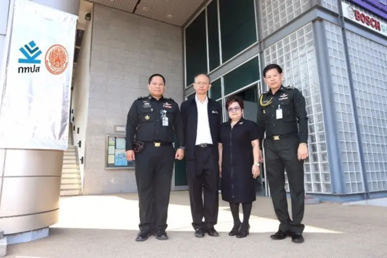 นางสาวอรนุช ไวนุสิทธิ์ อนุกรรมการติดตาม จ...