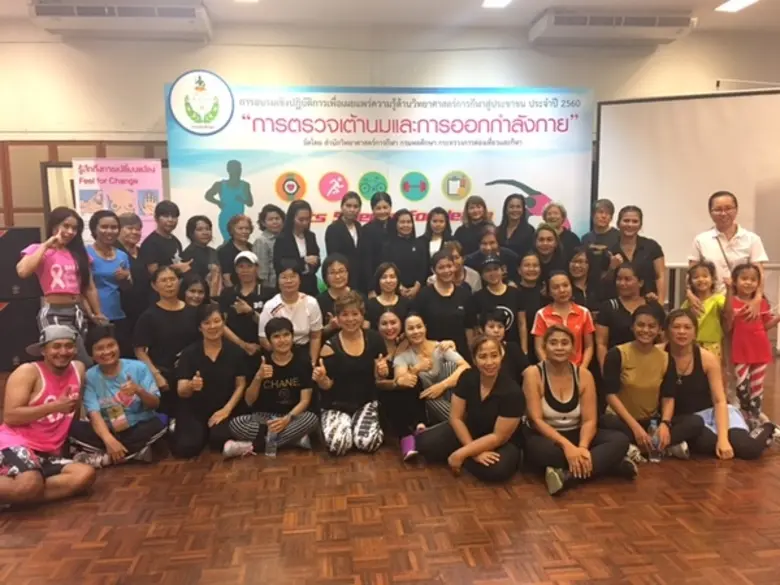 บริษัท วีน อินเตอร์เนชั่นแนล จำกัด (เครือสหพัฒน์) ผ...