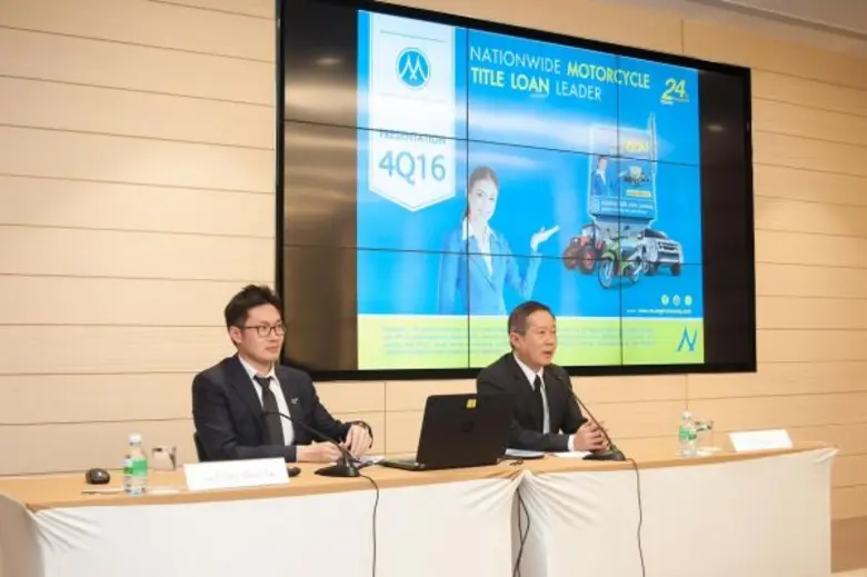 คุณชูชาติ เพ็ชรอำไพ ประธานกรรมการบริหาร พ...