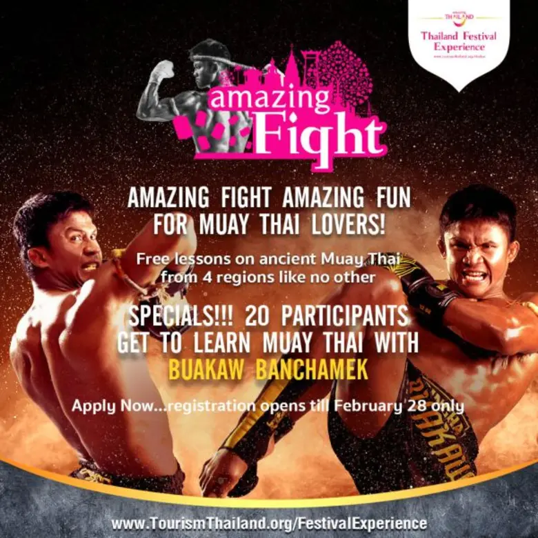 การท่องเที่ยวแห่งประเทศไทยจึงได้จัดกิจกรร...