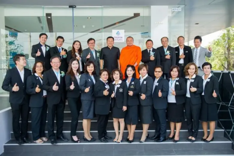 บริษัท กรุงเทพประกันชีวิต จำกัด (มหาชน) ร...