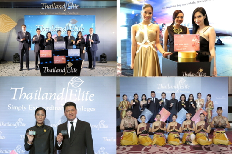 "ไทยแลนด์ พริวิเลจ คาร์ด" เปิดตัวบัตรสมาช...