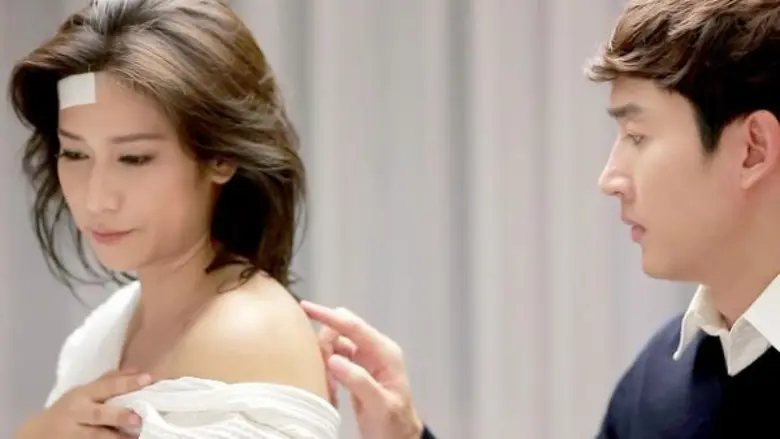 ห้ามกระพริบตากันเลยทีเดียวกับเลิฟซีนเด็ดน...