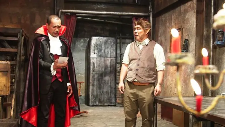 เท่ง โหน่ง แปลงโฉมชวนฮา ในระเบิดเถิดเทิงตอนใหม่ “แดร็กคูล่า หารัก”