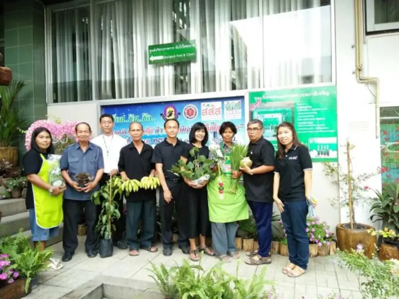 สำนักงานส่งเสริมสหกรณ์กรุงเทพมหานครพื้นที...