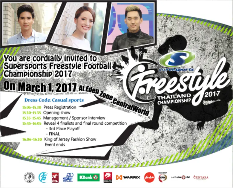 ครั้งแรกในประเทศไทยกับงาน "Supersports Fr...