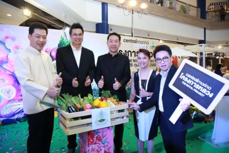 ครั้งแรกในเมืองพัทยา พบกับสวนดอกไม้เมืองหนาวสุดยิ่งใหญ่  ในงาน โครงการหลวง THE ROYAL PROJECT