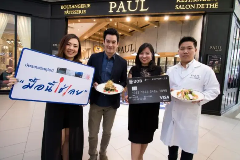 คุณจิรัฐติกาลศิริพูนทรัพย์ผู้อำนวยการฝ่าย...