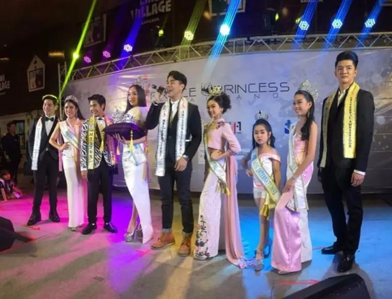 แถลงข่าวเปิดการประกวด Prince & Princess Thailand 2017 ปีที่ 7 เพื่อค้นหาตัวแทนเยาวชนไทย สู่เวทีโลก