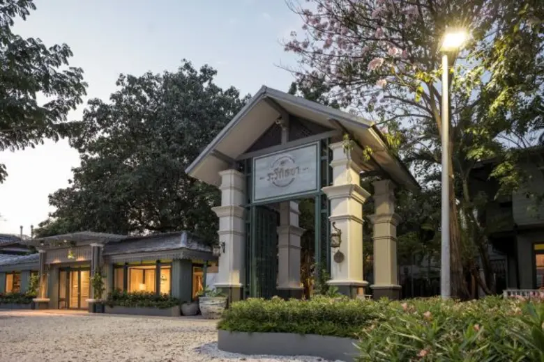 เข้ามาสัมผัสสถานที่ประวัติศาสตร์แห่งนี้ด้วยตัวท่านเองที่ โรงแรมเดอะ ระวีกัลยา แบงค็อก