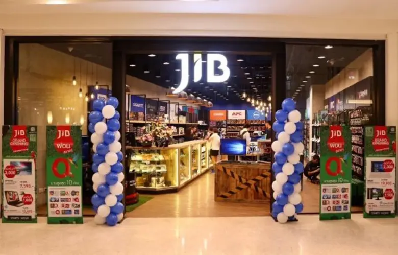 บริษัท เจ.ไอ.บี.คอมพิวเตอร์ กรุ๊ป จำกัด เ...