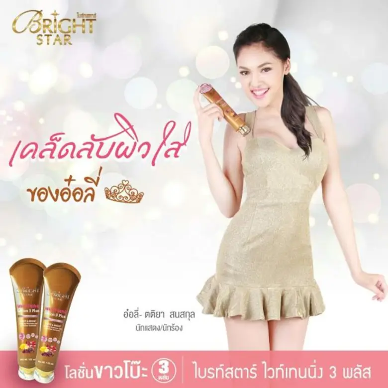 สวยเซ็กซี่...งานรุ่งตลอดสำหรับสาวลูกทุ่งห...