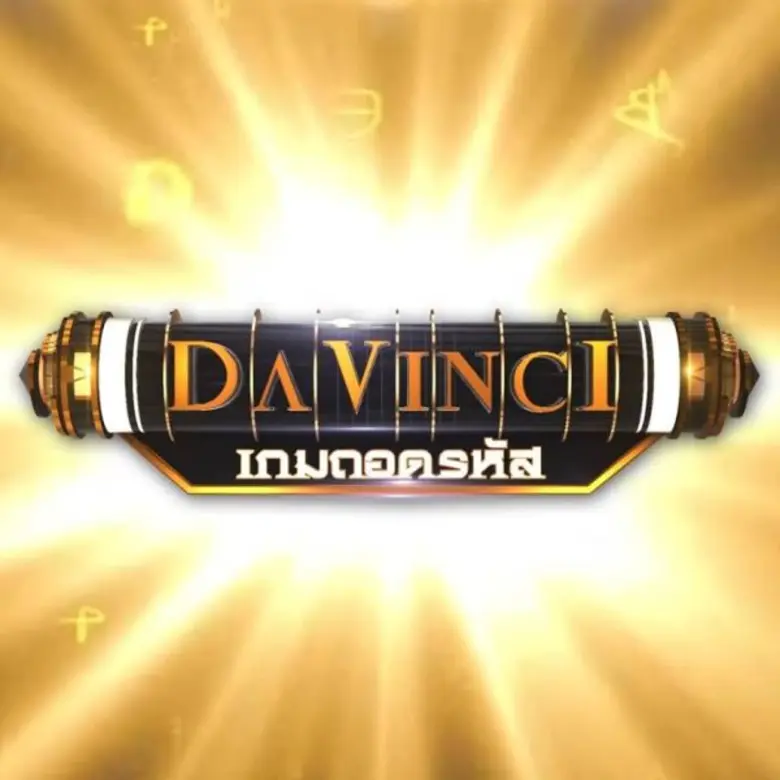 เรื่องเล่าเช้านี้ : เวลา 06.00 น. – ช่วง ...