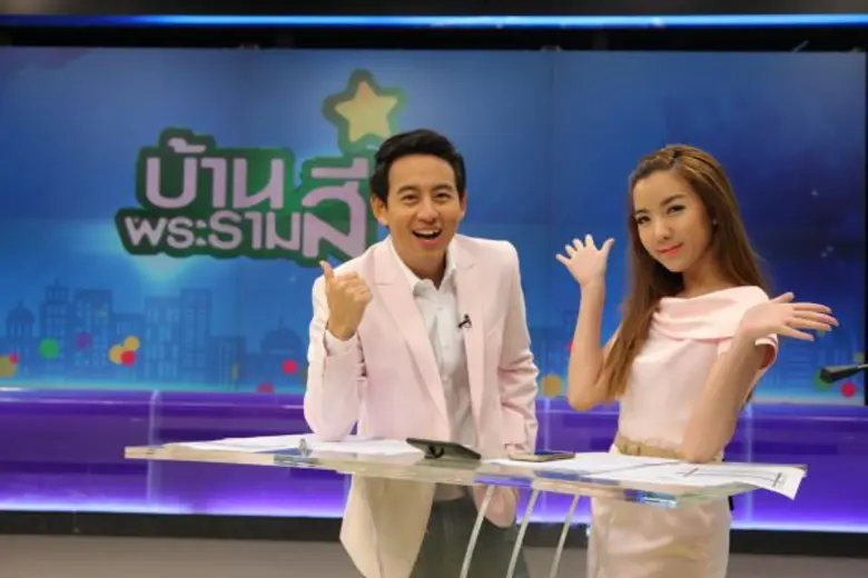 บ้านพระราม4 Talk – พบกับ 29 สาว วงBNK48 เ...