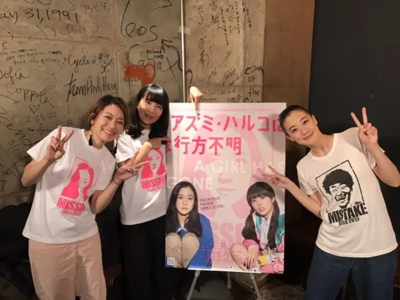 ถือเป็น 3 สาวเลือดใหม่ไฟแรงของวงการ เมื่อ...