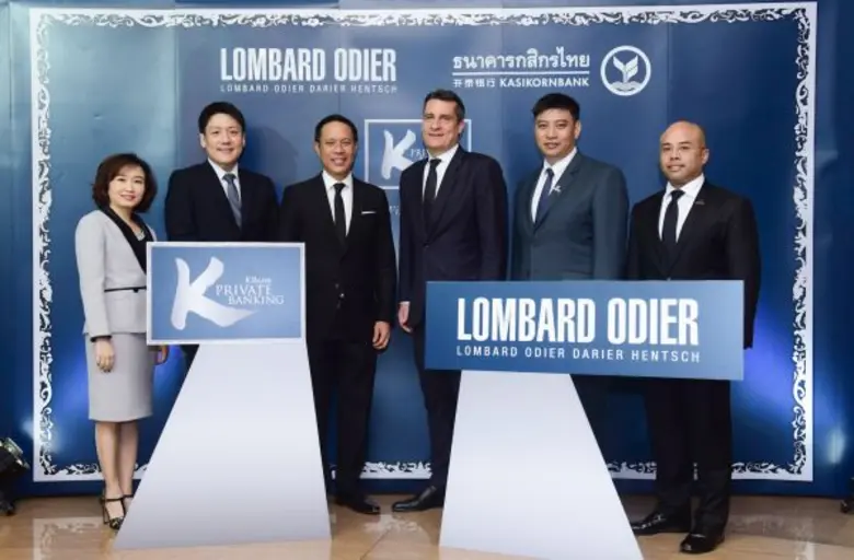 นายจิรวัฒน์ สุภรณ์ไพบูลย์ (ที่ 3 จากซ้าย)...