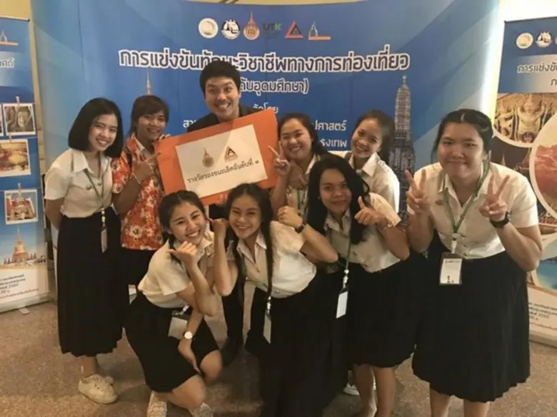 นักศึกษาสาขาวิชาการจัดการการท่องเที่ยว วิ...