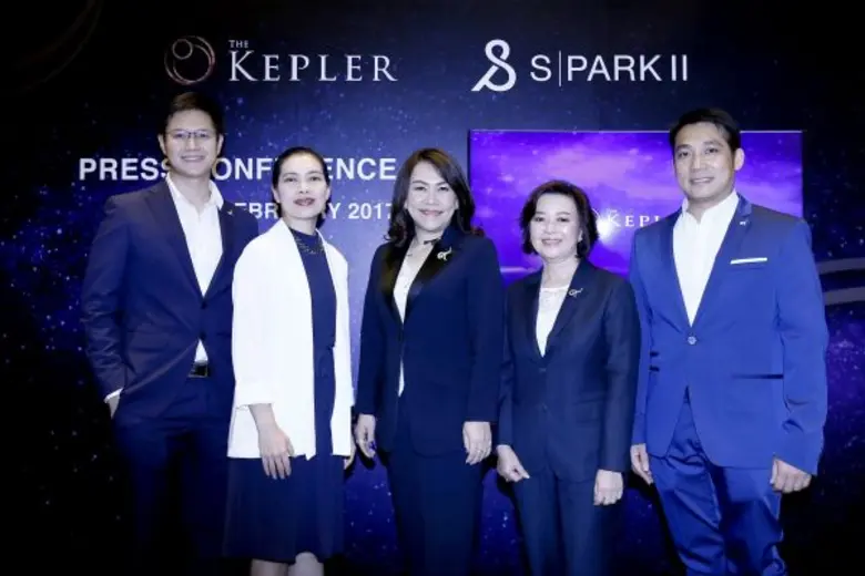 นางสาวเสาวภาคย์ ถนอมศักดิ์กุล ประธานกรรมการบริหาร บ...