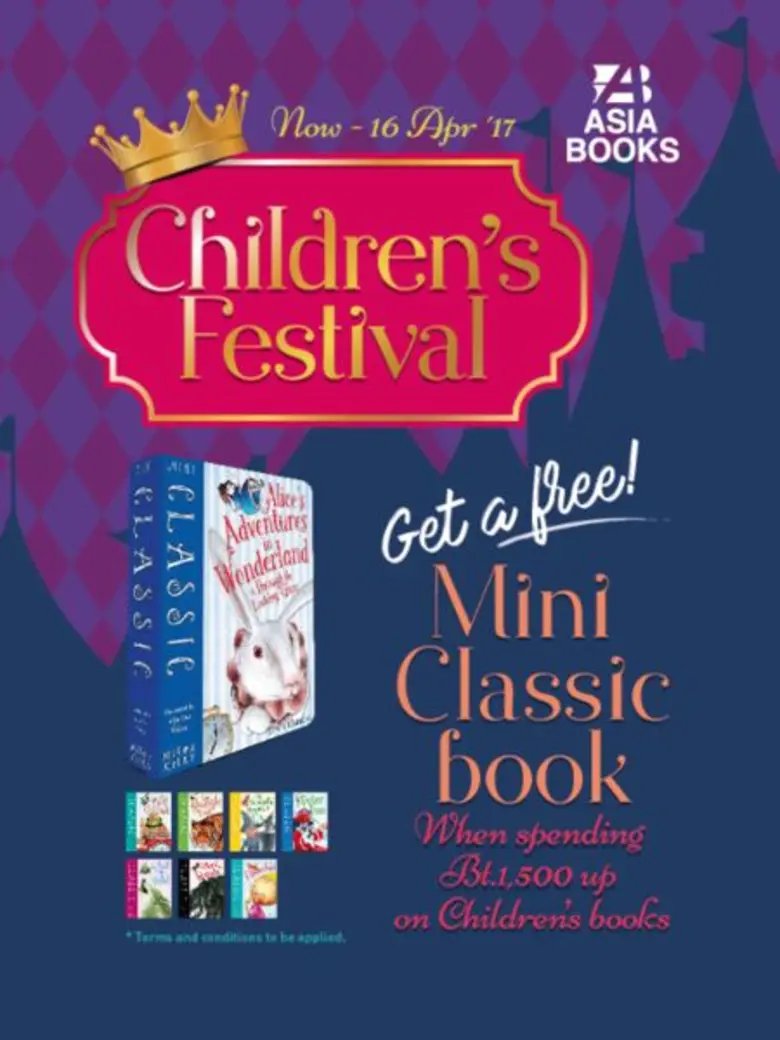 ร้านหนังสือเอเซียบุ๊คส ต้อนรับช่วงปิดเทอม...