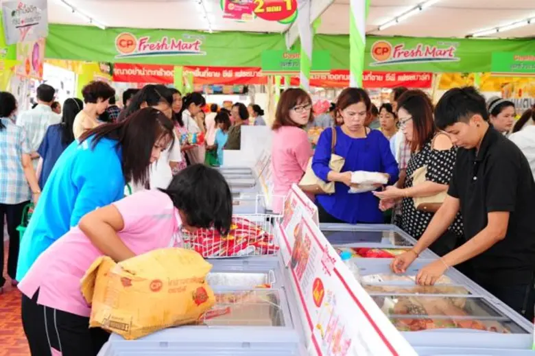 จังหวัดชลบุรี ร่วมกับ บมจ.เจริญโภคภัณฑ์อา...