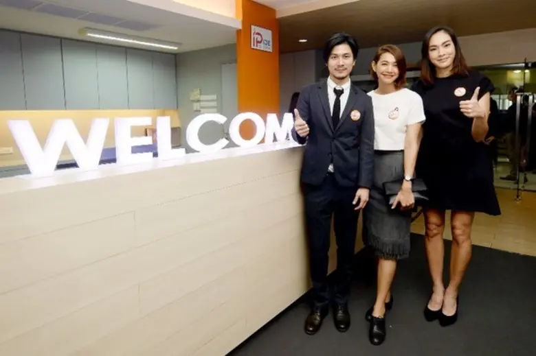 ตุ๊ก-ท็อป ขอคำปรึกษาการจดทะเบียนฯ