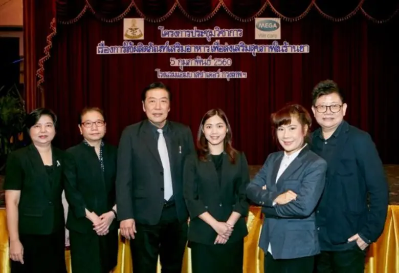 สิ่งที่ทำให้คนเรา "แก่เร็ว" คือความเจ็บป่...