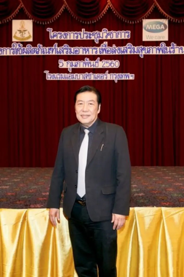 เข้าใจอนุมูลอิสระ มุ่งปฏิบัติ 10 เคล็ดลับชะลอวัย ห่างไกลความแก่ ผู้เชี่ยวชาญชี้ คนไทยโชคดี หาเมนูสารต้านอนุมูลอิสระกินง่ายกว่าชาติใดในโลก