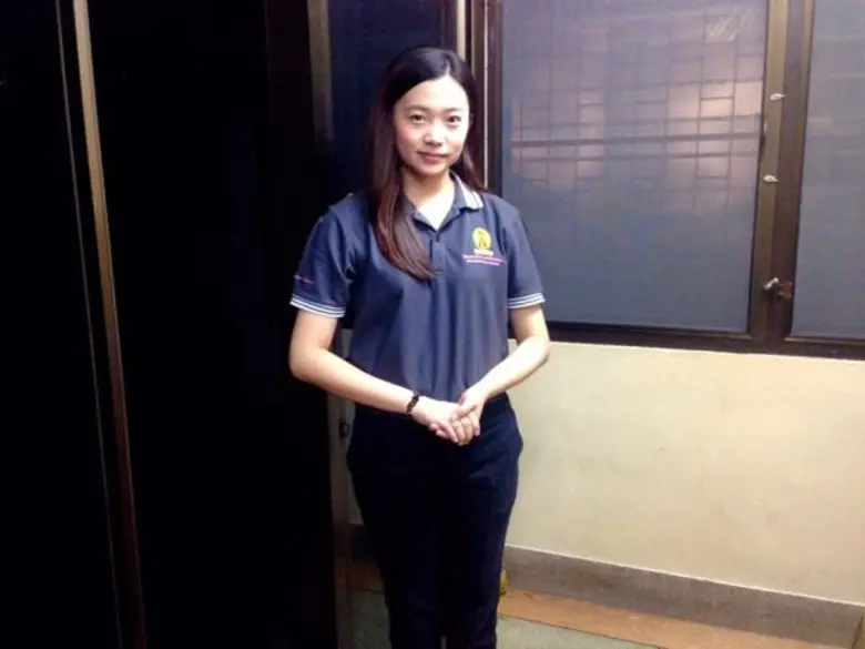 นางสาวสุทธิณี ภัทรศุภฤกษ์ นิสิตปริญญาโท ค...