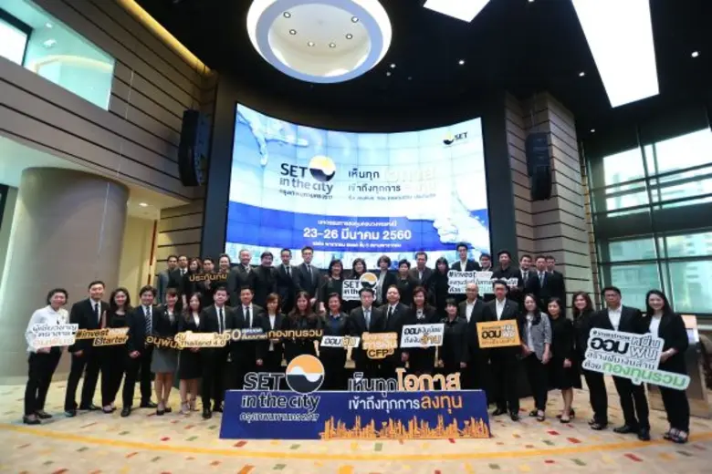 เกศรา มัญชุศรี กรรมการและผู้จัดการ ตลาดหล...