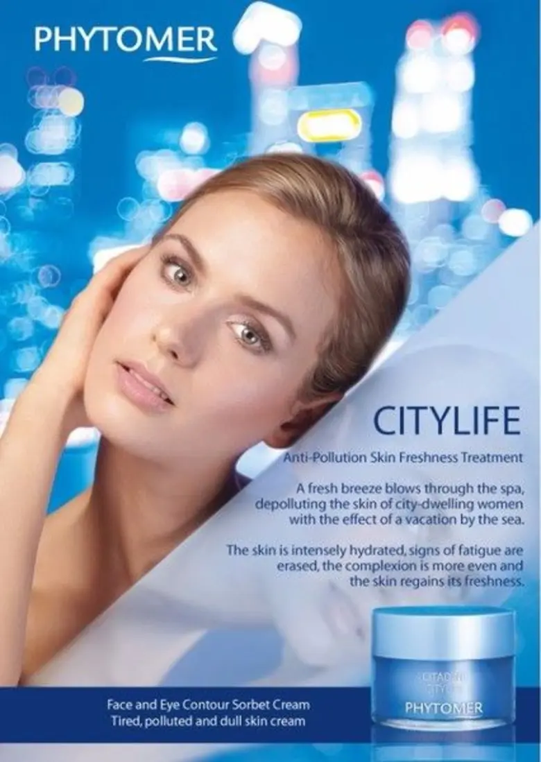 บริษัท บูรพา รัถยา จำกัด เปิดตัวทรีทเม้นท์ใหม่ ซิตี...