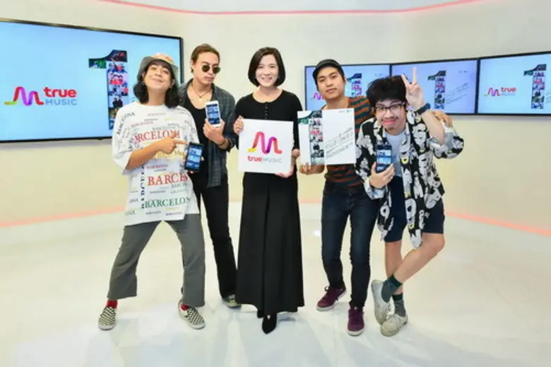 TrueMusic Application แอพฯฟังเพลงที่ตอบทุ...