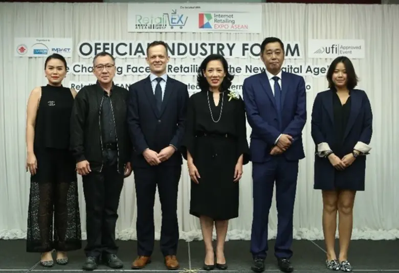 สมาคมผู้ค้าปลีกไทย ร่วมกับ อิมแพ็ค และ แค...