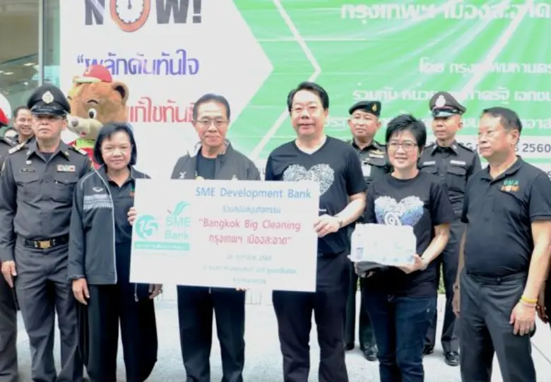 นายมงคล ลีลาธรรม กรรมการผู้จัดการ ธนาคารพ...