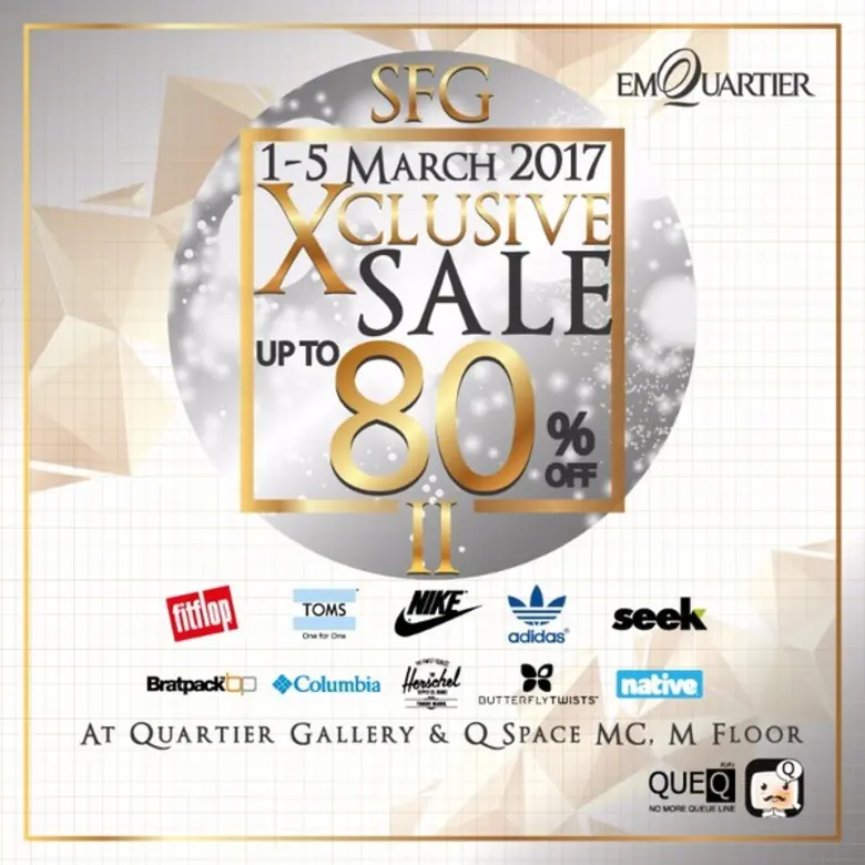 ช้อปกันให้มันส์ สนุกกับสินค้าโปรโมชั่นกัน...