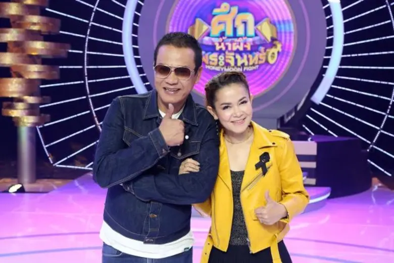 วันจันทร์ที่ 6 มีนาคมนี้ พบกับรายการ "ศึก...