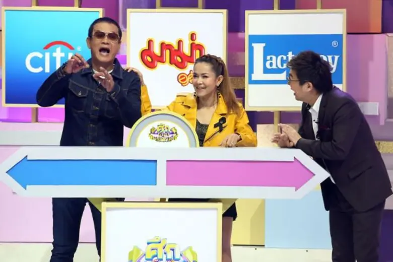 ทีวีไกด์: รายการ “ศึกน้ำผึ้งพระจันทร์” “เจี๊ยบ เชิญยิ้ม” จับมือภรรยา “แหม่ม-เบญจมาศ” หาข้อสรุปปมปัญหา 17 ปี!!!