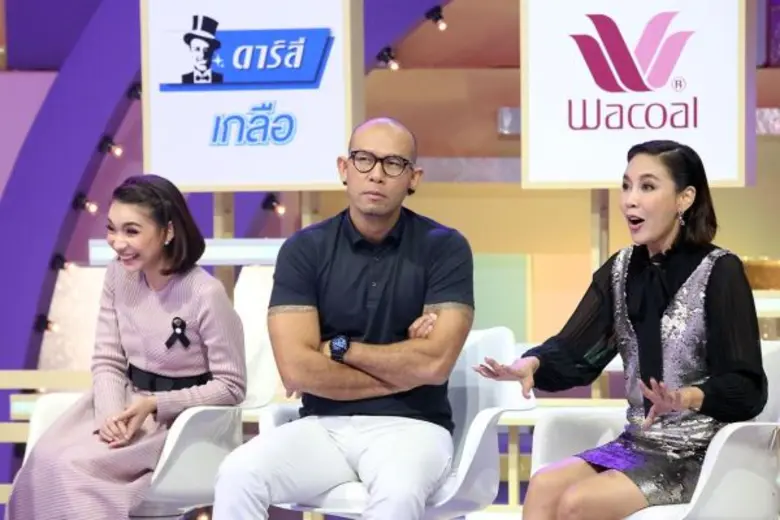 ทีวีไกด์: รายการ “ศึกน้ำผึ้งพระจันทร์” “เจี๊ยบ เชิญยิ้ม” จับมือภรรยา “แหม่ม-เบญจมาศ” หาข้อสรุปปมปัญหา 17 ปี!!!