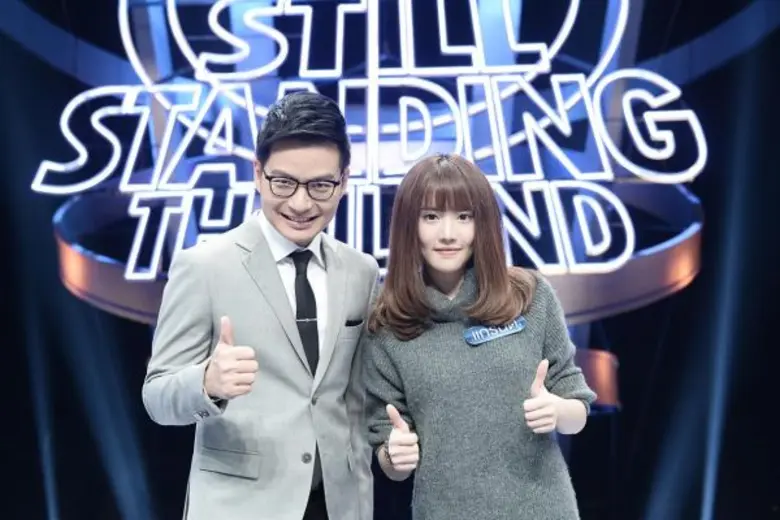 ทีวีไกด์: รายการ “ตกสิบหยิบล้าน STILL STANDING THAILAND” “แกรนด์ – กรณ์ภัสสร” อยากลองเชิง ปะทะสายแดนซ์รุ่นพี่ “หว่าหวา – ไพลิน” วัดความแน่!!!