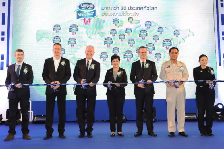 โรงงานผลิตน้ำดื่มล้ำสมัยแห่งใหม่ที่จังหวั...