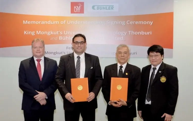 มหาวิทยาลัยเทคโนโลยีพระจอมเกล้าธนบุรี (มจ...