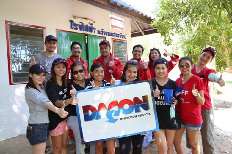ดาคอนร่วมสนับสนุนโครงการ “แต้มขันปันน้องครั้งที่ 16”