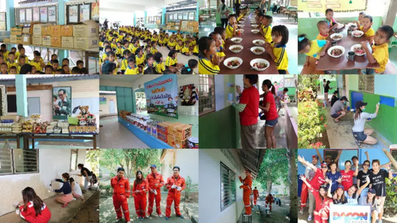 ดาคอนร่วมสนับสนุนโครงการ “แต้มขันปันน้องครั้งที่ 16”