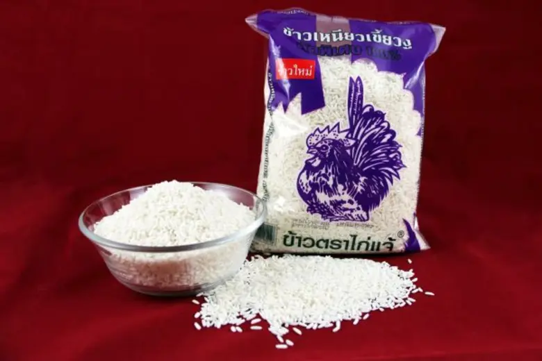 บริษัท สุนทรธัญทรัพย์ จำกัด ผู้ผลิตและจัด...