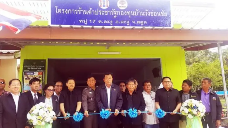 นายลวรณ แสงสนิท ผู้ตรวจราชการกระทรวงการคล...