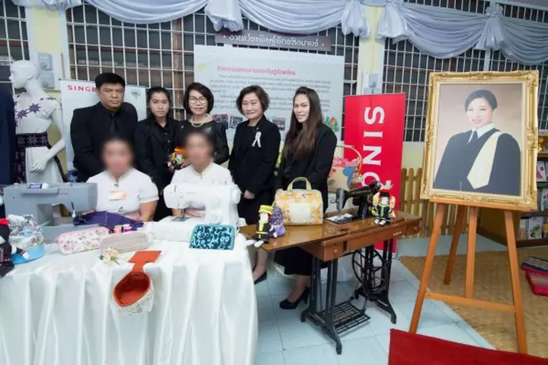 เมื่อเร็วๆ นี้ นางนงลักษณ์ ลักษณะโภคิน (ก...